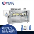 Ggs-118 P5 Plastic Ampoule Forming Filling Sealing Machinery